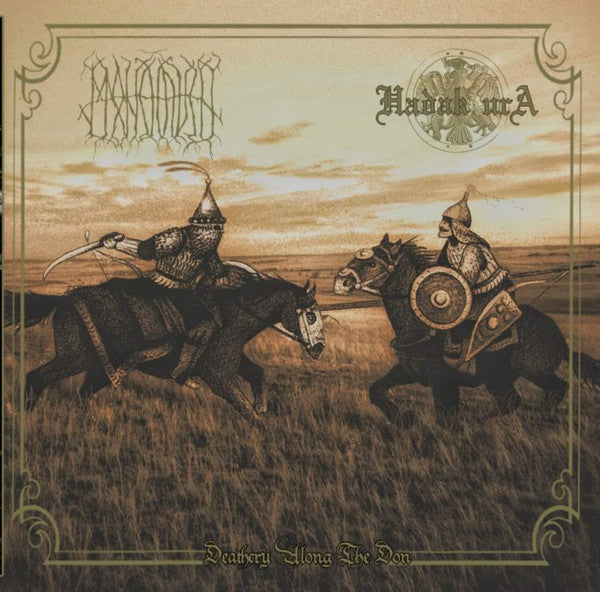 Stonehaven / Hadak Ura "Deathcry Along The Don" split CD